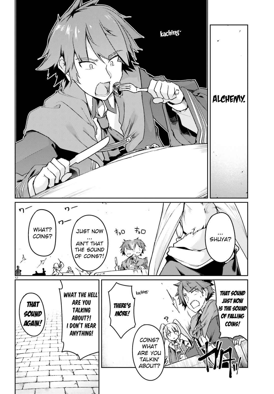 Buta Koushaku ni Tensei Shitakara, Kondo wa Kimi ni Suki to Iitai Chapter 4 13